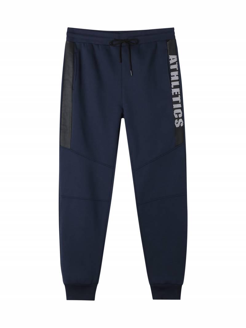 

Штаны мужские спортивные теплые синие Glo-story MRT-2486-син-XXL