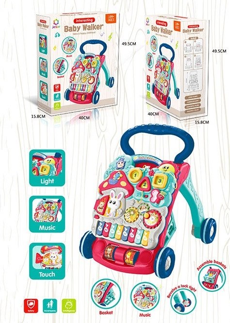 

Ходунки-каталка 25847E Baby Toys