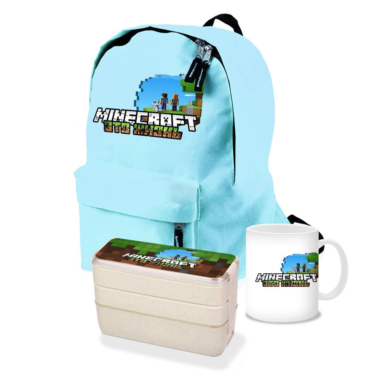 

Набор школьника Майнкрафт (Minecraft) (35507-1170-3) Голубой