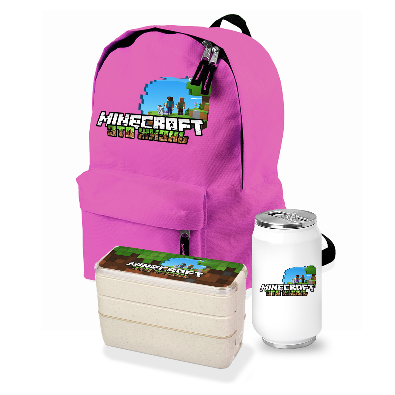 

Набор школьника Майнкрафт (Minecraft) (35508-1170-5) Розовый