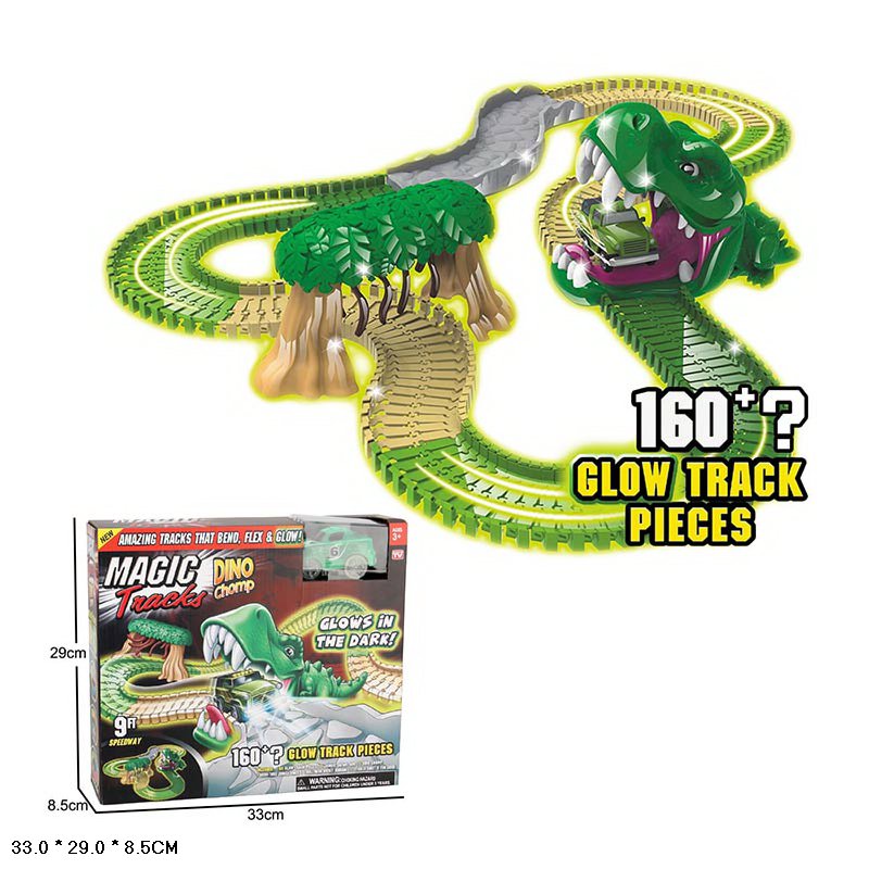 

Трек Dino Chomp светящийся в темноте кор. 33*29*8,5см PT163X