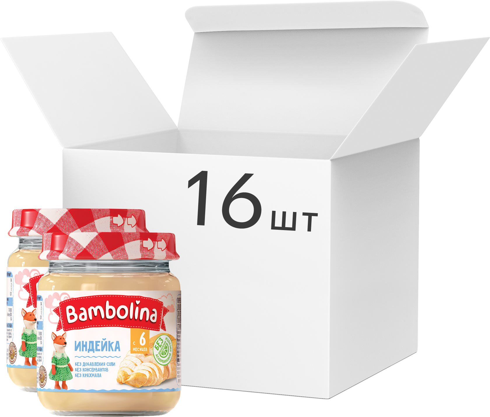 Акция на Упаковка пюре Bambolina Индейка 100 г х 16 шт (4813538007054) от Rozetka UA