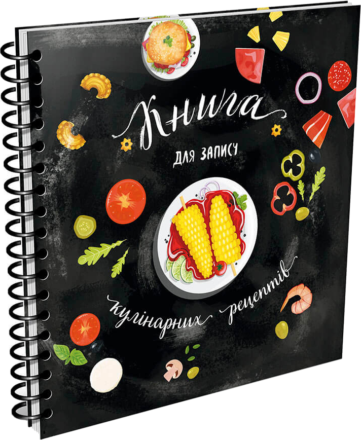 

Книга для запису кулінарних рецептів. Kids menu Чорний - укладач Джавахідзе Н. (9716177307241)