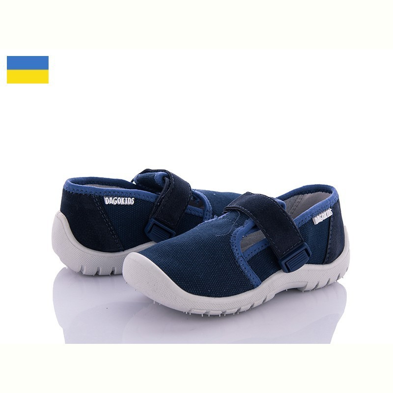 

Макасины на липучках для мальчиков Dago TL501-1/21 Темно-синий 21