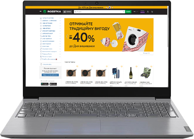 

Ноутбук Lenovo V15 IIL (82C500JSRA) Iron Grey
