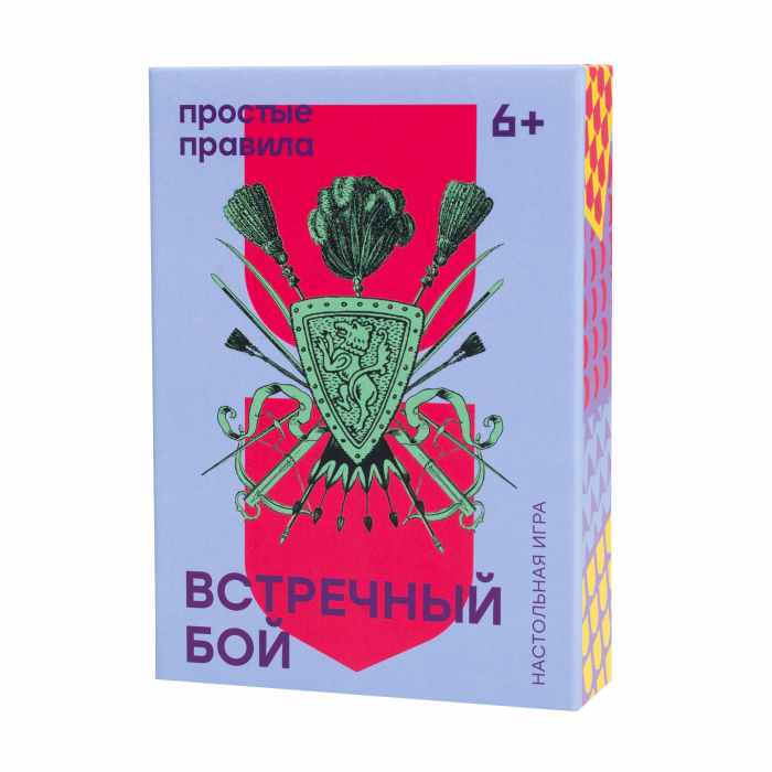 

Настольная игра Простые правила Встречный бой (PP-42)