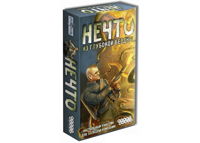 

Настольная игра Hobby World Нечто из глубокой бездны (Stay Away) (915299)