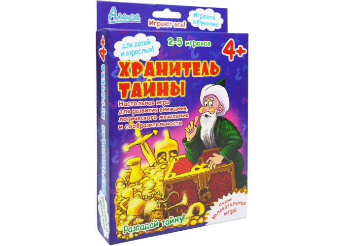 

Настольная игра Алиса Хранитель тайны (И-805)