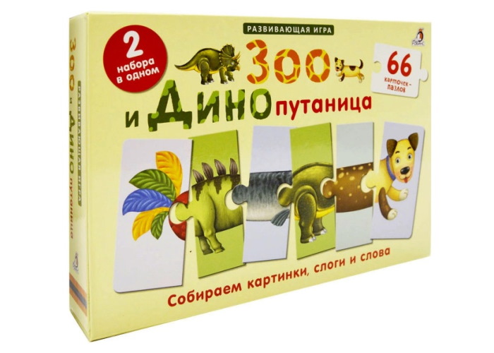 

Настольная игра Робинс Зоо и Динопутаница (60460)