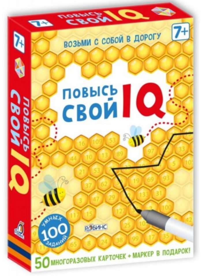 

Настольная игра Робинс Повысь свой IQ (60265)