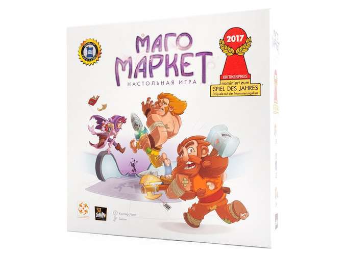 

Настольная игра Стиль жизни МагоМаркет (Magic Maze) (рус.) (321382)