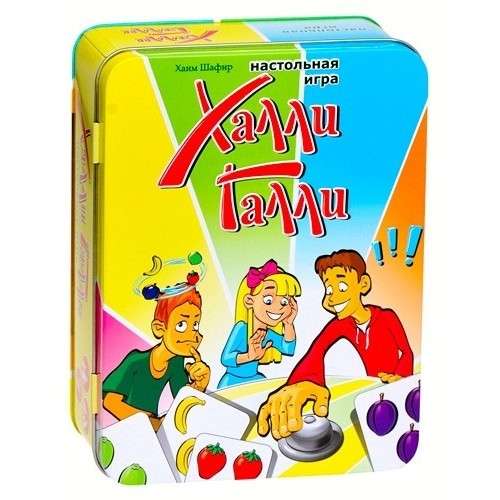 

Настольная игра Стиль жизни Халли Галли Делюкс (Halli Galli) (рус.) (32011)