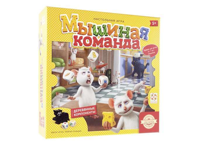 

Настольная игра Стиль жизни Мышиная команда (Mmm!) (LS15)