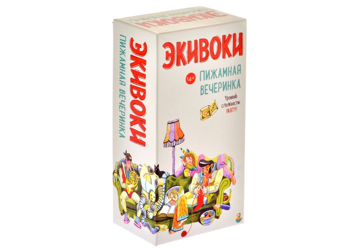 

Настольная игра Экивоки Экивоки. Пижамная вечеринка (21295)