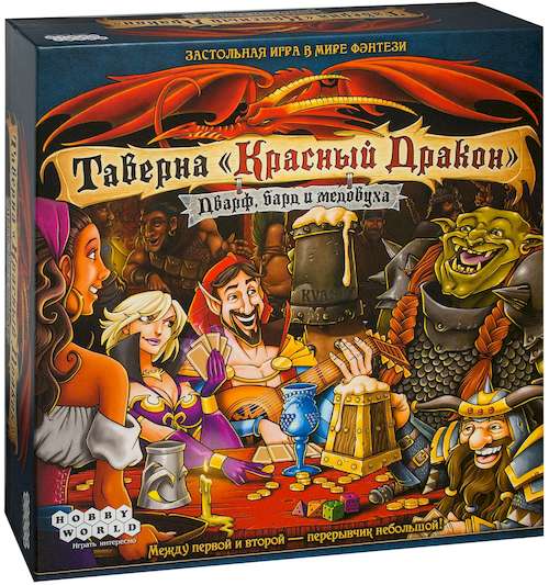 

Настольная игра Hobby World Таверна "Красный Дракон": Дварф, бард и медовуха (The Red Dragon Inn 2) (1721)