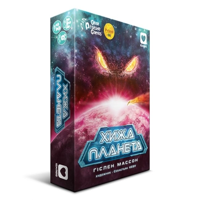 

Настольная игра Igames Хижа Планета (Чужая Планета, Not Alone) (укр.) (1901)