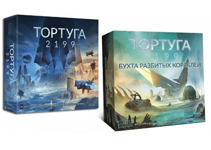 

Настольная игра Lavka Games Тортуга 2199 + Бухта разбитых кораблей (LVK0030+LVK0053)