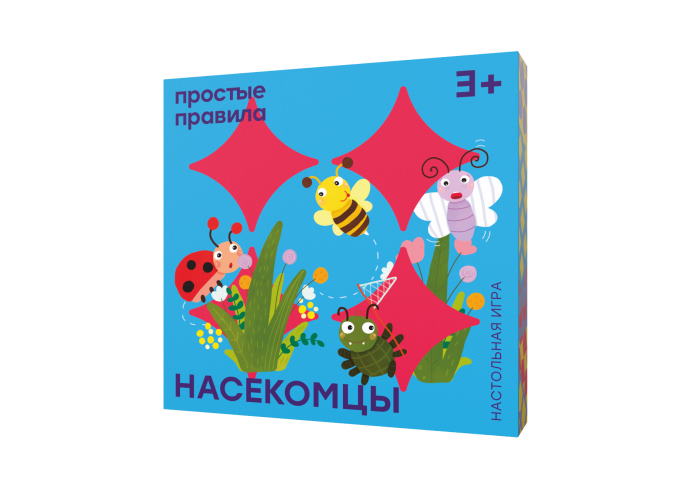 

Настольная игра Простые правила Насекомцы (Bugsies) (PP-49)