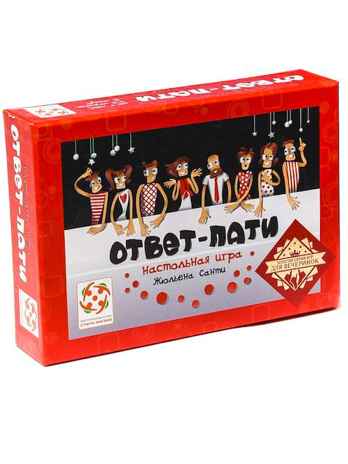 

Настольная игра Стиль жизни Ответ-пати (Declic) (32068)