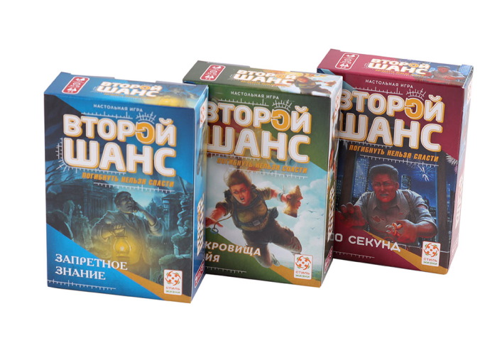 

Настольная игра Стиль жизни Второй шанс. Полный набор: Серия 2 (32259-3)