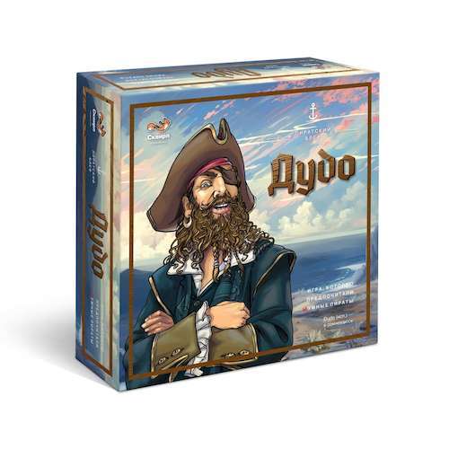 

Настольная игра Сквирл Дудо (Dudo) (ДУД009)