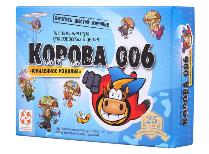 

Настольная игра Стиль жизни Корова 006. Юбилейное издание (6 nimmt! 25th Anniversary Edition) (LS07)