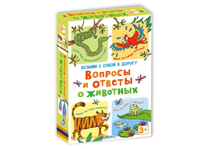 

Настольная игра Робинс Вопросы и ответы о животных (60189)