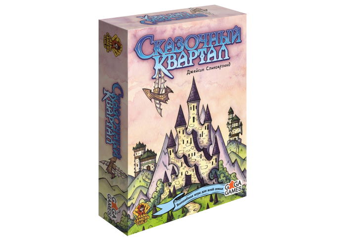 

Настольная игра GaGa Games Сказочный квартал (Unreal Estate) (GG158)