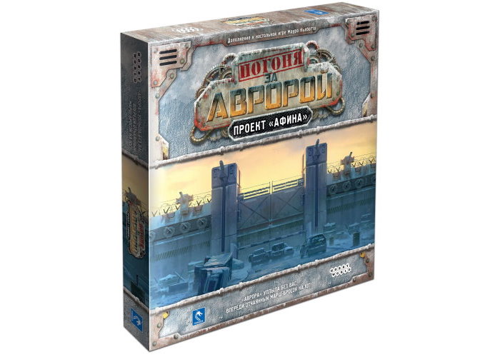 

Настольная игра Hobby World Погоня за Авророй: Проект Афина (Last Aurora: Project Athena) (915310)