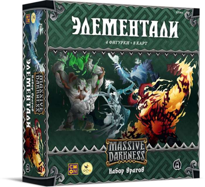 

Настольная игра Crowd Games Кромешная Тьма: Элементали. Набор врагов (Massive Darkness: Enemy Box - Elementals) (16081)