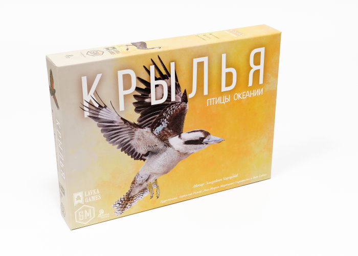 

Настольная игра Lavka Games Крылья: Птицы Океании (Wingspan: Oceania Expansion) (рус.)