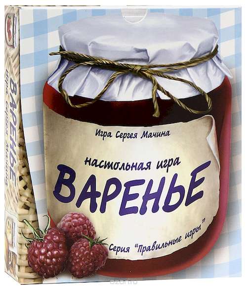 

Настольная игра Правильные игры Варенье (36908)