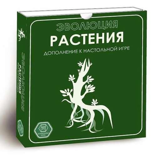 

Настольная игра Правильные игры Эволюция. Растения (Evolution) (38730)