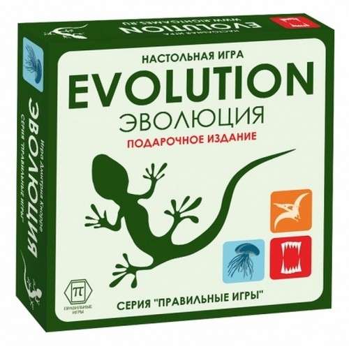 

Настольная игра Правильные игры Эволюция. Подарочный набор (Evolution) (37999)