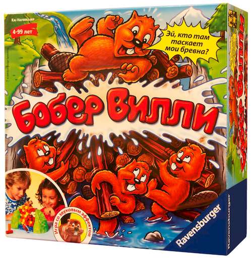 

Настольная игра Ravensburger Веселый бобер Билли (Billy Biber) (22000)