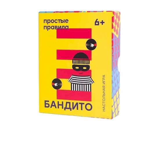 

Настольная игра Простые правила Бандито (PP-37)