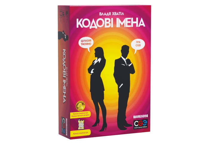 

Настольная игра Feelindigo Кодовые имена: игра слов (Codenames) (укр.) + уникальное промо! (FI17021)