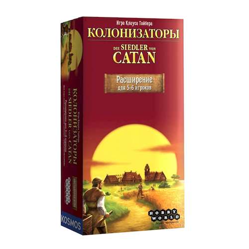 

Настольная игра Hobby World Колонизаторы. Расширение на 5-6 игроков (The Settlers of Catan: 5-6 Player Extension) (915111)