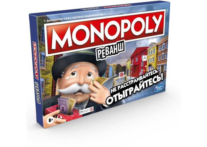 

Настольная игра Hasbro Монополия: Реванш (Monopoly Revenge) (МР24987)