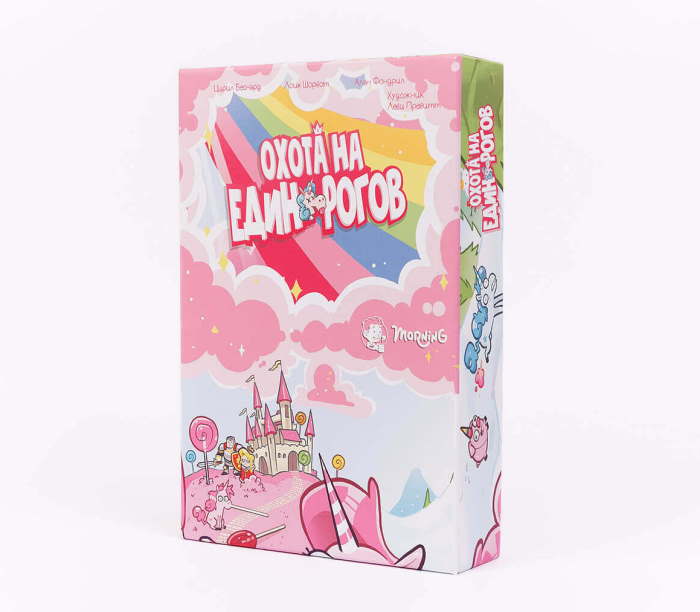 

Настольная игра Fun Games Shop Охота на единорогов (89495)
