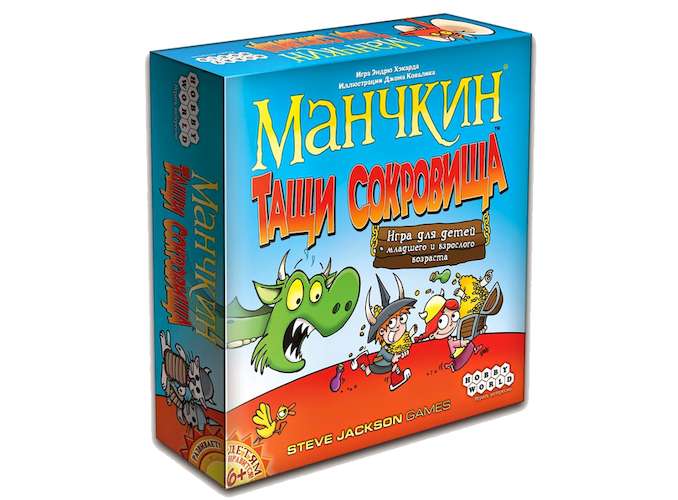 

Настольная игра Hobby World Манчкин. Тащи сокровища (Munchkin Treasure Hunt) (1385)