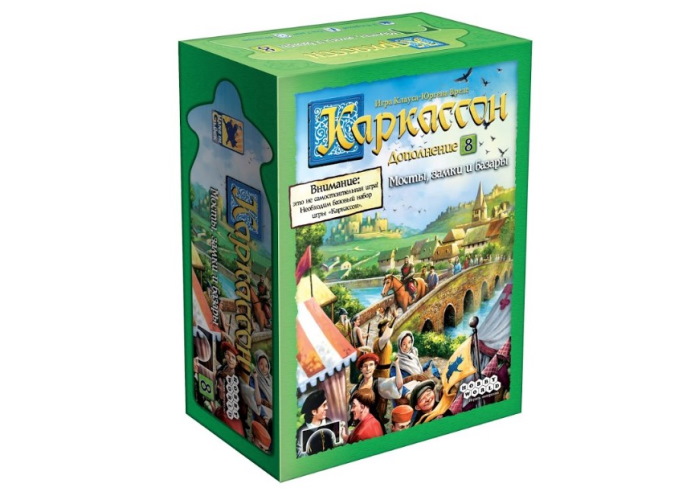 

Настольная игра Hobby World Каркассон: Мосты, замки и базары (Carcassonne: Bridges, Castles and Bazaars) (915224)
