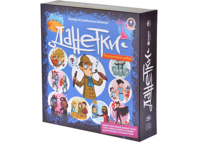 

Настольная игра Magellan Данетки: подарочный набор (MAG119807)