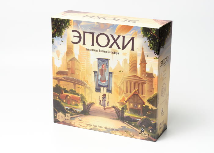 

Настольная игра Lavka Games Эпохи (Tapestry) (ЭПИ001)