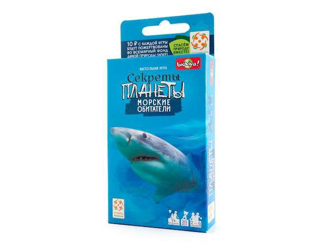 

Настольная игра Стиль жизни Секреты планеты. Морские обитатели (32116)