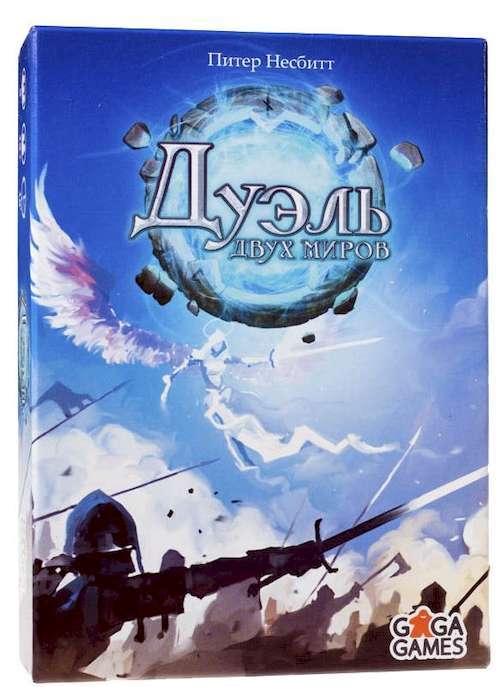 

Настольная игра GaGa Games Дуэль Двух Миров (Champions of the Rift) (GG058)