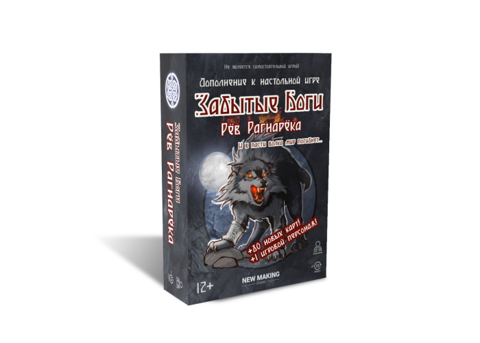 

Настольная игра New Making Studio Рев Рагнарека (РР13468)