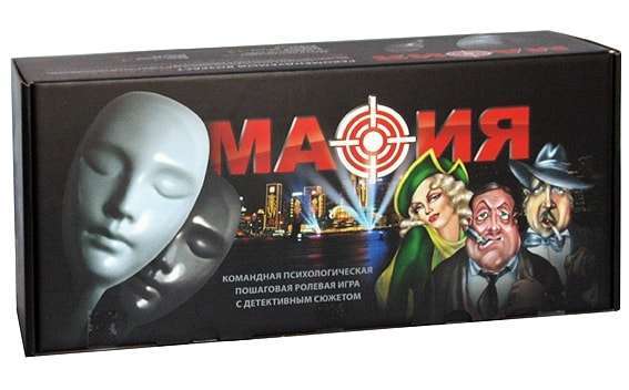 

Настольная игра Нескучные Игры Мафия. Подарочный набор (8100)