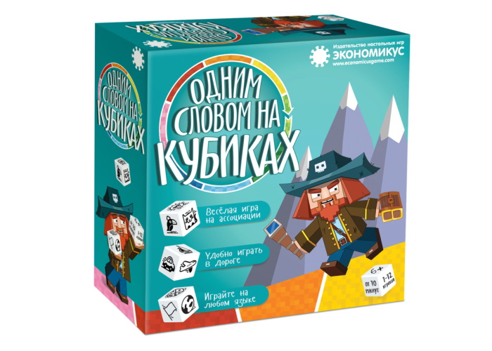 

Настольная игра Экономикус Одним Словом На Кубиках (The Only Word Cubes) (Э029)