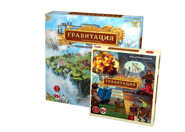 

Настольная игра Правильные игры Гравитация + дополнение парящие острова (48-01-01 + 48-01-02)